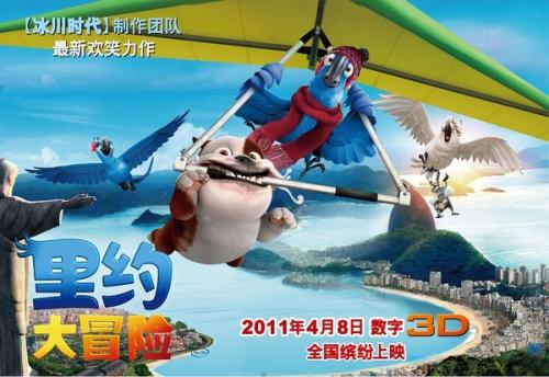 购买假摩纳哥居留证